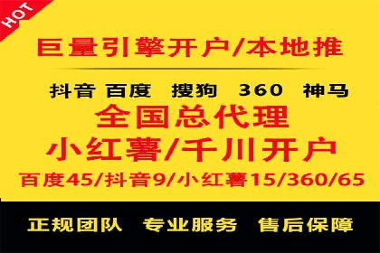 案例分享：如何制定有效的信息流广告投放计划
